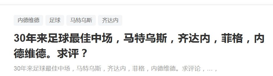 巴萨官方：18岁罗克提前加盟，转会费总价6100万欧巴萨官方消息，18岁巴西前锋罗克提前半年正式加盟球队，违约金5亿欧，签约至2031年。